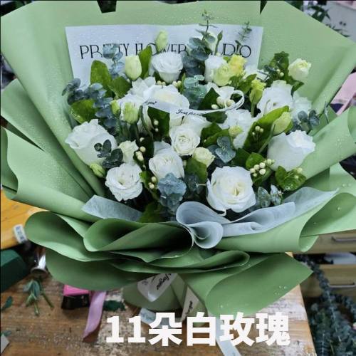 盐城射阳县花店