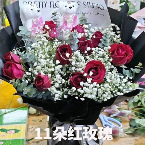 盐城射阳县花店